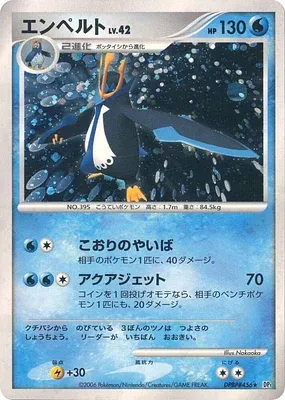 Empoleon, Pokémon card DP1 aop18291 — Pearl Collection set