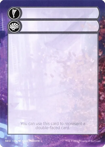 Double-Faced Substitute Card, carte Magic SNEO 2 — extension Kamigawa: Neon Dynasty Substitute Cards