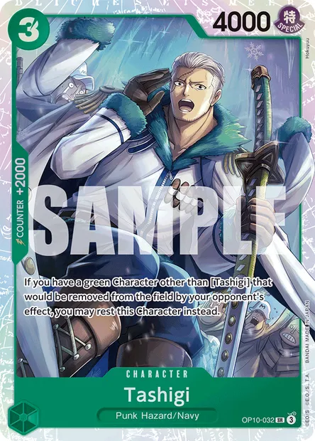 Tashigi, One Piece card OP10-032 — ROYAL BLOOD set