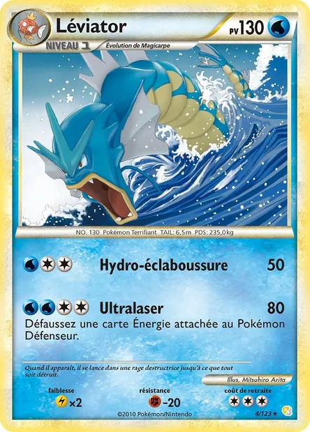 Léviator, carte Pokémon HS 4 — extension HeartGold SoulSilver