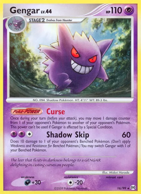 Ectoplasma, carte Pokémon AR 16 — extension Arceus