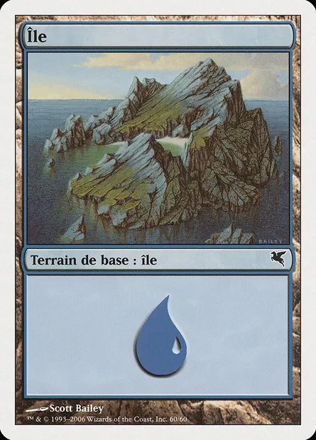 Island, Magic card PSAL H60 — Salvat 2005 set