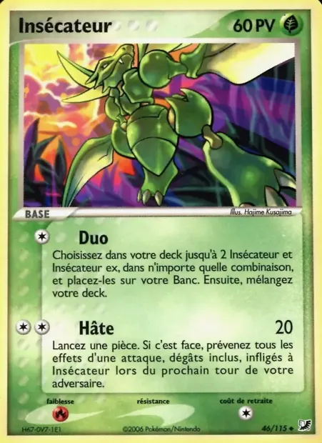 Insécateur, carte Pokémon UF 46 — extension EX Forces Cachées