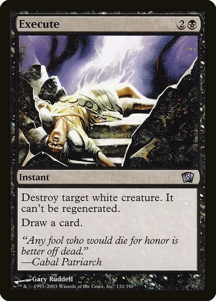 Execute, Magic card 8ED 132★ — Eighth Edition set