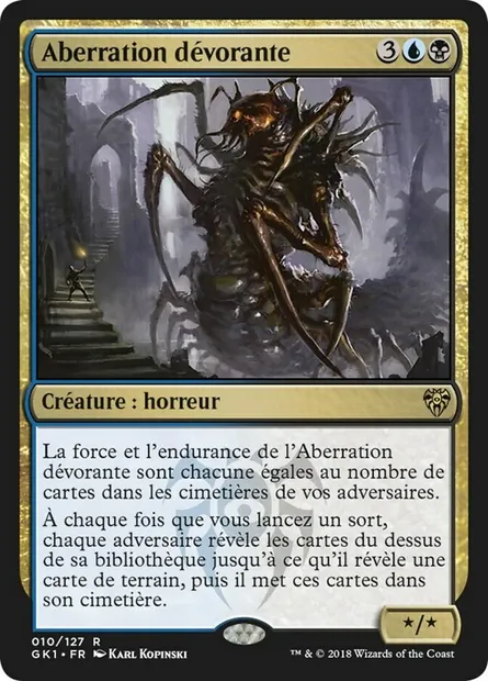 Aberration dévorante, carte Magic GK1 10 — extension GRN Guild Kit