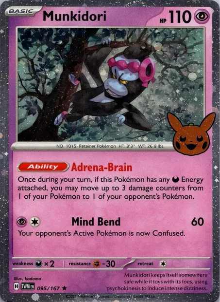 Fortusimia, carte Pokémon TOT24 095 — extension Trick or Trade 2024