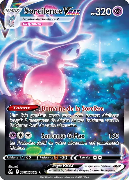Sorcilence VMAX, carte Pokémon CRZ GG47 — extension Zénith Suprême
