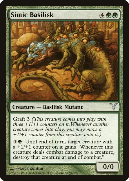 Simic Basilisk, Magic card DIS 91 — Dissension set