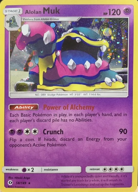 Alolan Muk, Pokémon card TDX 058-4 — Theme Deck & Blisters Exclusives set