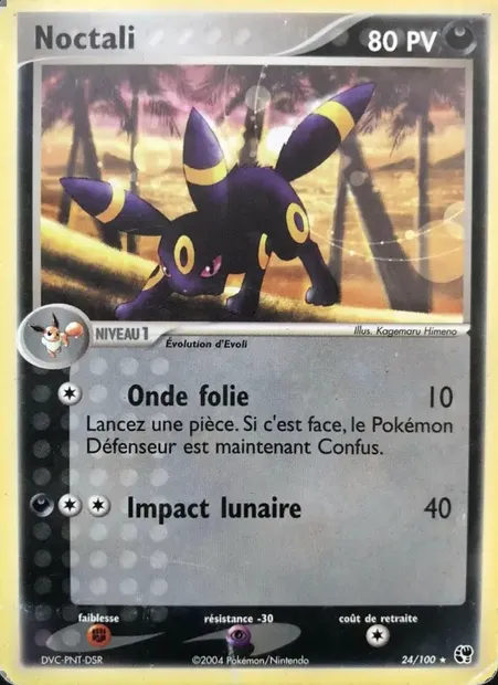 Noctali, carte Pokémon SS 24 — extension EX Tempête de sable