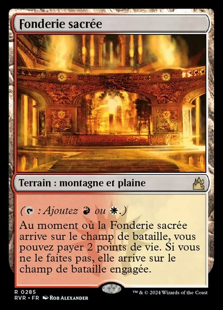Fonderie sacrée, carte Magic RVR 285 — extension Ravnica Remastered