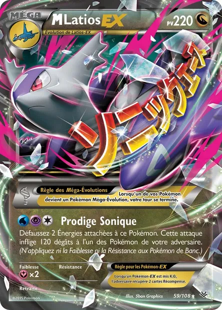 M-Latios EX, carte Pokémon ROS 59 — extension Ciel Rugissant