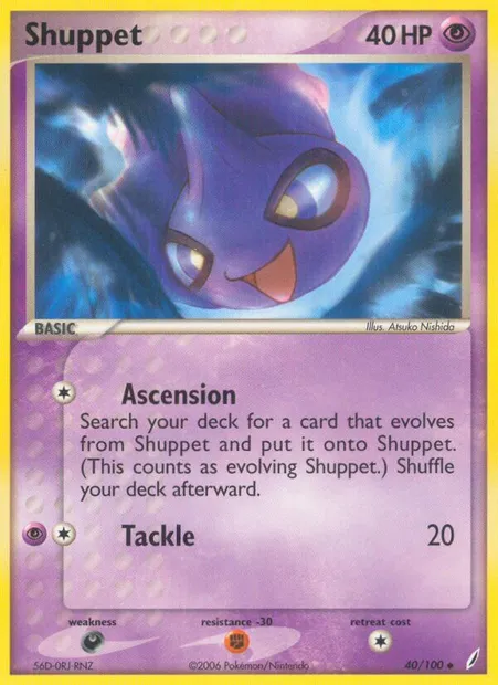 Shuppet, Pokémon card CG 40 — Crystal Guardians set