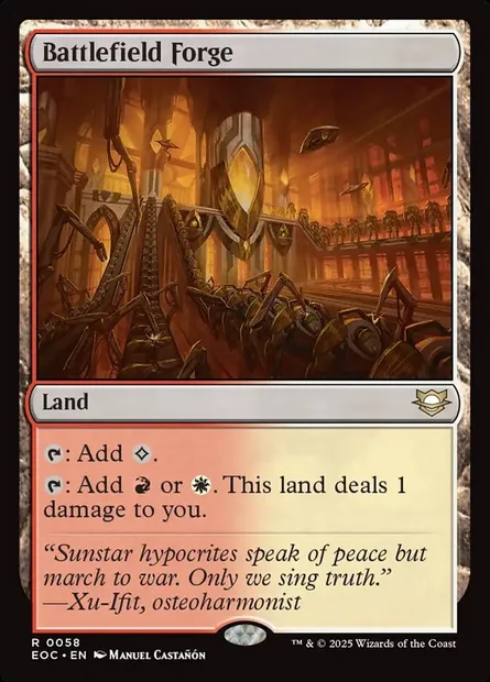 Battlefield Forge, Magic card EOC 58 — Edge of Eternities Commander set