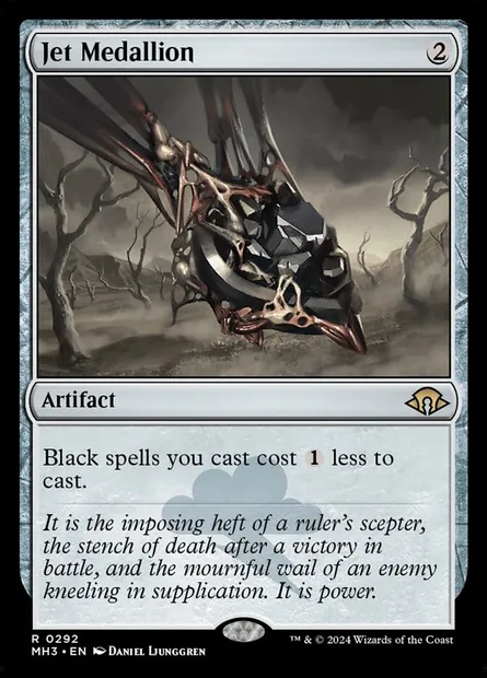 Jet Medallion, Magic card MH3 292 — Modern Horizons 3 set
