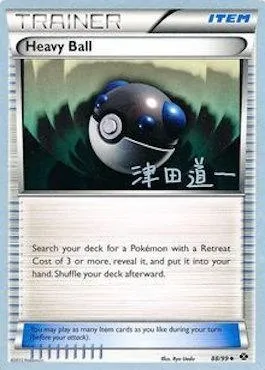 Heavy Ball, Pokémon card WCD14 088 — World Championship Decks 2014 set
