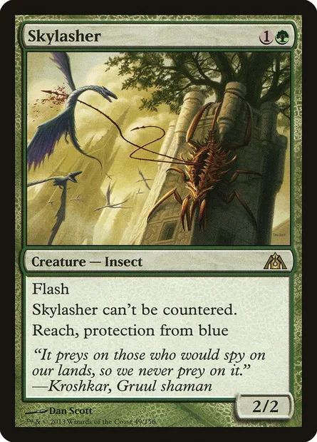Skylasher, Magic card DGM 49 — Dragon's Maze set