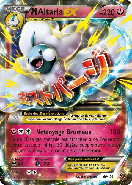 M-Altaria EX, carte Pokémon FCO 69 — extension Impact des Destins