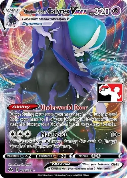 Shadow Rider Calyrex VMAX, Pokémon card PPS 075 — Play! Pokémon Prize Pack Series set