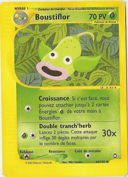 Boustiflor, carte Pokémon AQ 65 — extension Aquapolis