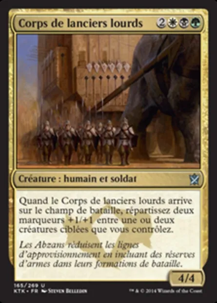 Corps de lanciers lourds, carte Magic KTK 165 — extension Les Khans de Tarkir
