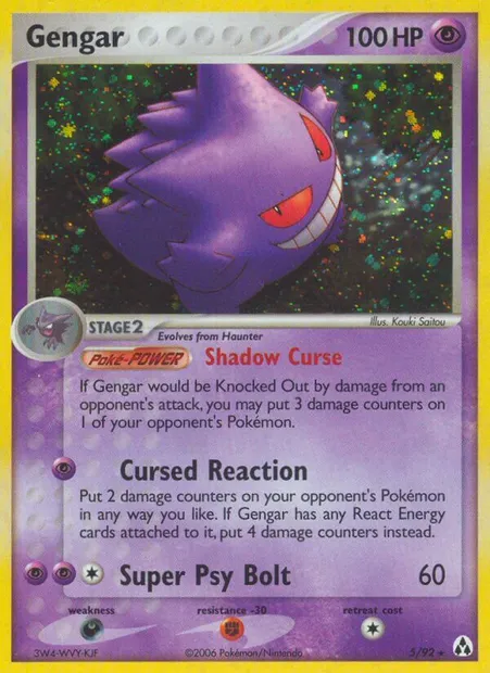Gengar, Pokémon card LM 5 — Legend Maker set
