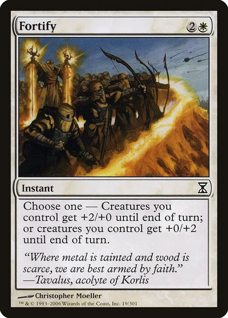 Fortifier, carte Magic TSP 19 — extension Spirale Temporelle