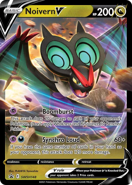 Noivern V, Pokémon card SWSH 148 — SWSH Black Star Promos set