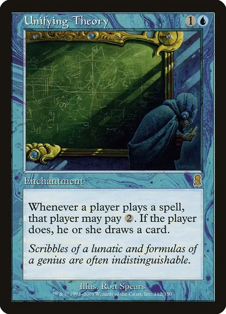 Théorie unifiée, carte Magic ODY 112 — extension Odyssée