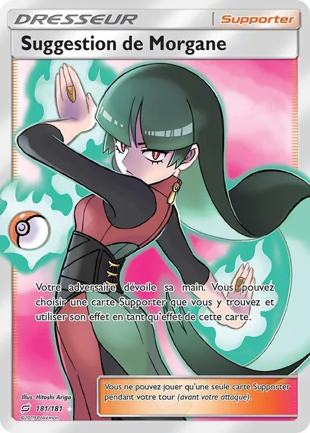 Suggestion de Morgane, carte Pokémon TEU 181 — extension Duo de Choc