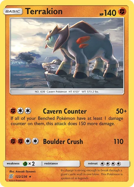 Terrakion, Pokémon card UNM 122 — Unified Minds set