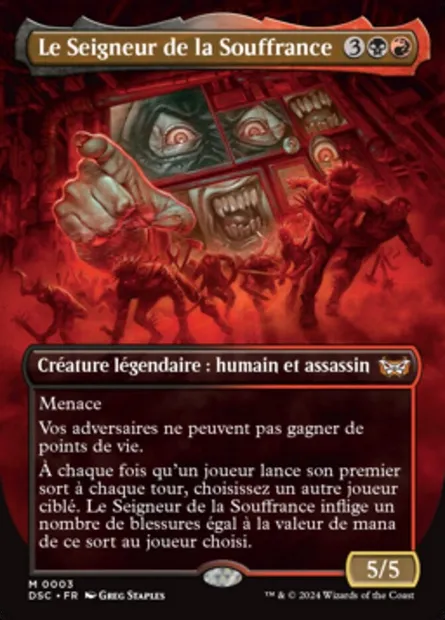 Le Seigneur de la Souffrance, carte Magic DSC 3 — extension Duskmourn: House of Horror Commander