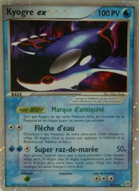 Kyogre ex, carte Pokémon HL 94 — extension EX Légendes Oubliées