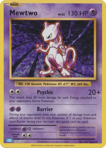 Mewtwo, Pokémon card CLB 014 — Pokémon TCG Classic: Blastoise & Suicune ex Deck set