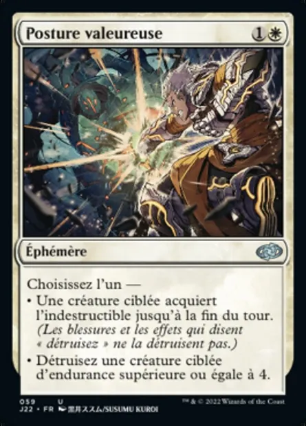 Posture valeureuse, carte Magic J22 59 — extension Jumpstart 2022