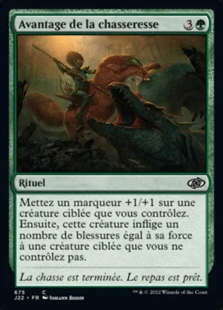 Avantage de la chasseresse, carte Magic J22 675 — extension Jumpstart 2022