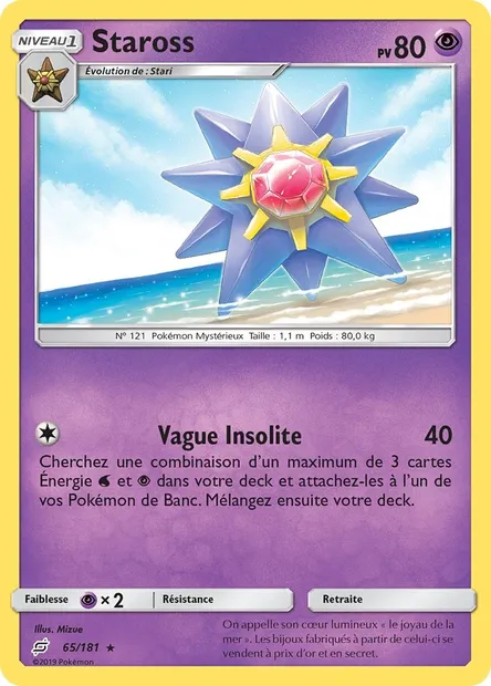 Staross, carte Pokémon TEU 65 — extension Duo de Choc