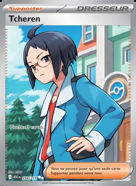 Tcheren, carte Pokémon ASC 258 — extension Héros Transcendants
