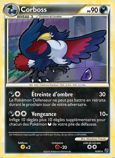 Corboss, carte Pokémon UD 16 — extension Indomptable