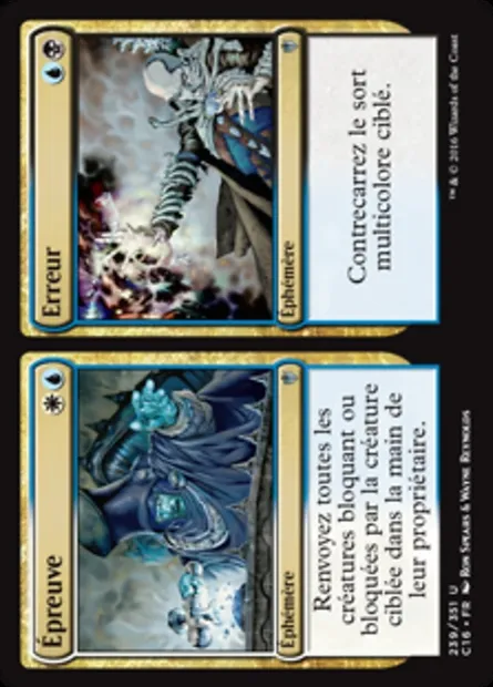 Trial // Error, carte Magic C16 239 — extension Commander 2016