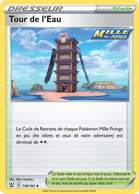 Tour de l'Eau, carte Pokémon BST 138 — extension Styles de combat