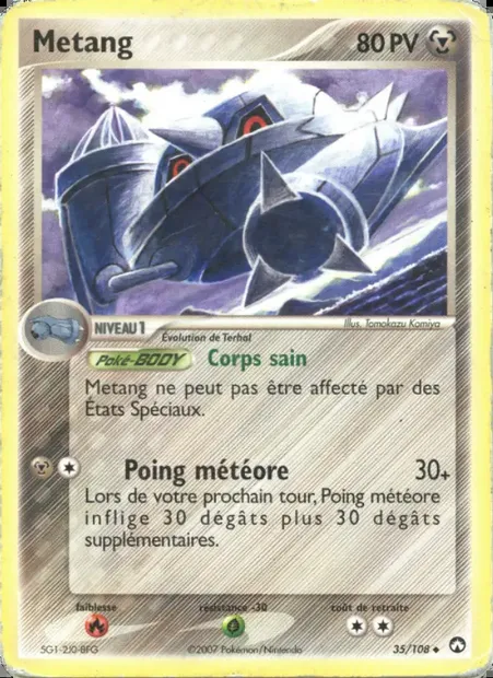 Métang, carte Pokémon PK 35 — extension EX Gardiens du Pouvoir