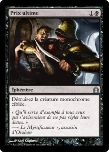 Prix ultime, carte Magic RTR 82 — extension Retour à Ravnica