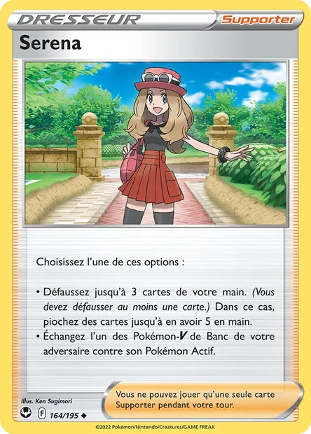 Serena, carte Pokémon SIT 164 — extension Tempête Argentée