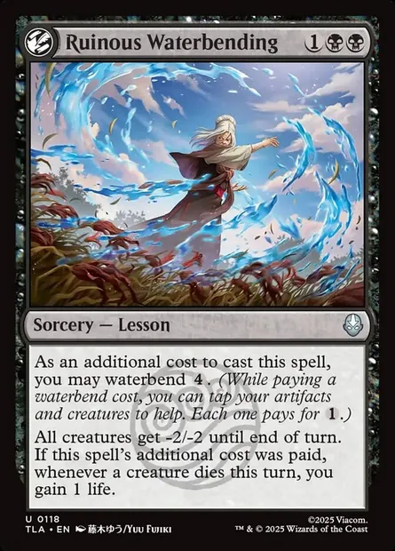Ruinous Waterbending, Magic card TLA 118 — Avatar: The Last Airbender set