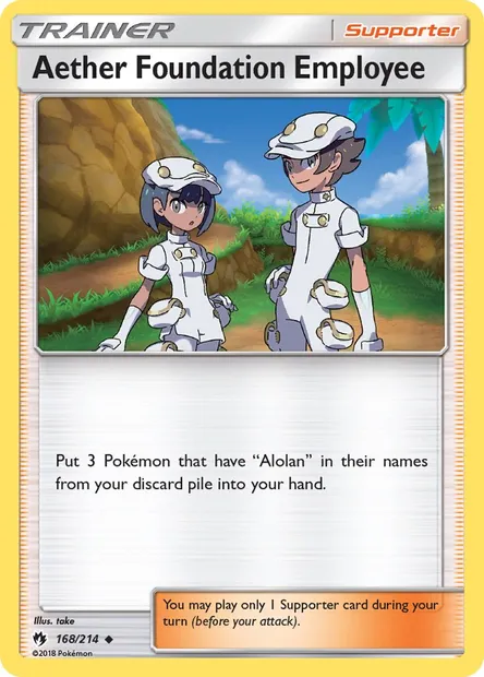 Aether Foundation Employee, Pokémon card LOT 168 — Lost Thunder set