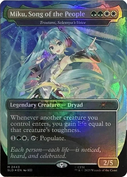 Trostani, Voix de Selesnya, carte Magic SLD 2443 — extension Secret Lair Drop
