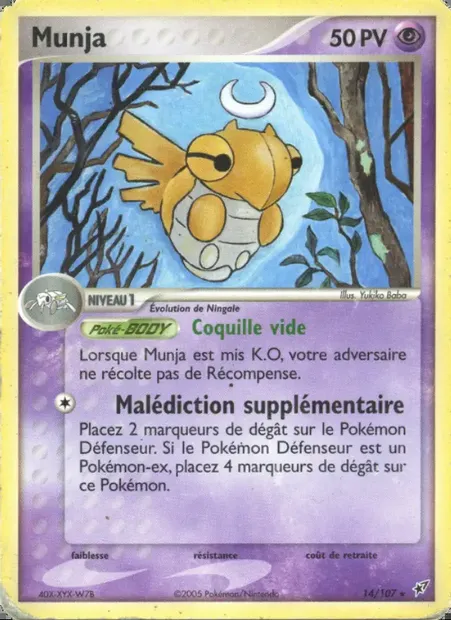 Munja, carte Pokémon DX 14 — extension EX Deoxys