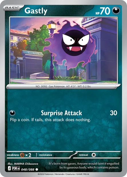 Gastly, Pokémon card POR 048 — Perfect Order set