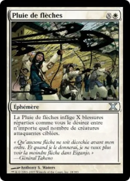 Pluie de flèches, carte Magic 10E 18 — extension Dixième édition